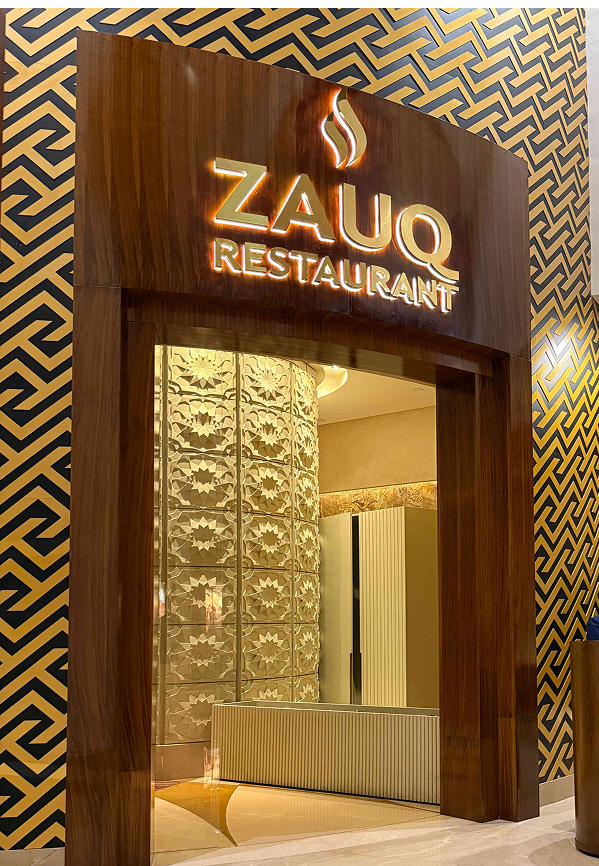 ZAUQ Restaurant entrance